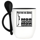 Кружка с ложкой