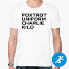 Мужская спортивная футболка