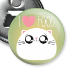 Я люблю еду I love food