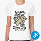 Женская спортивная футболка