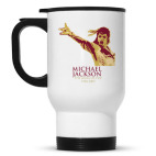 Кружка-термос