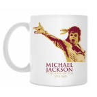 Кружка 330 мл