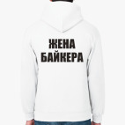 Толстовка худи