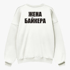 Свитшот оверсайз