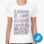 Женская спортивная футболка