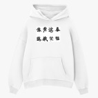 Толстовка худи оверсайз