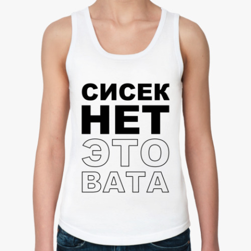 Женская майка с принтом Sisek.Net