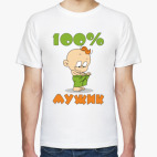 Мужская футболка