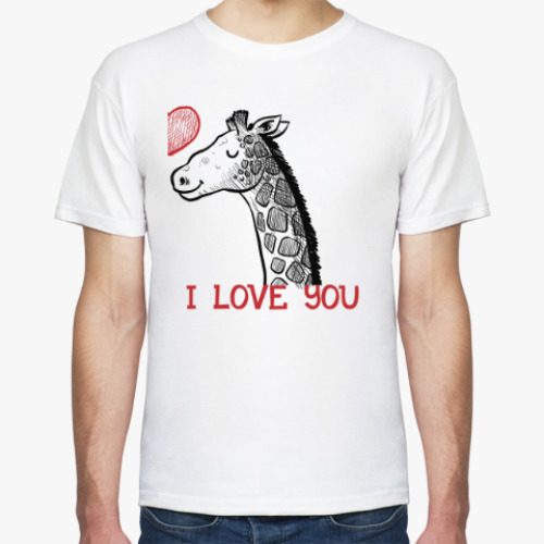 Футболка с принтом Влюблённый жираф