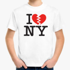 Я не люблю NY