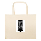 Большая сумка шоппер