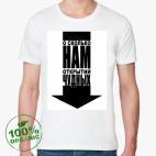 Мужская футболка органик