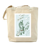 'Снега хочу'