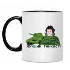 Кружка двухцветная