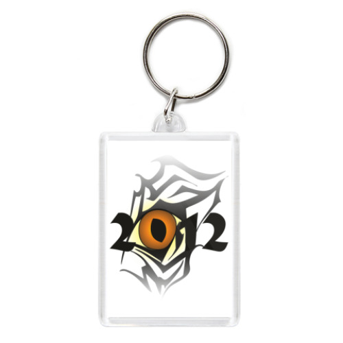 Брелок с принтом Драконий глаз