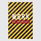 'Работай над собой'