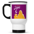 Кружка-термос