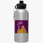 Спортивная бутылка