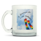 Кружка матовая