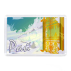 Ворота в Рай