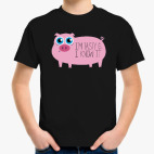 Детская футболка