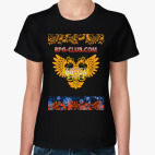 РПГ-клуб Хохлома и Гжель