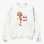 Свитшот оверсайз