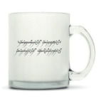 Кружка матовая