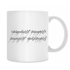 Кружка 330 мл