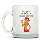 Кружка матовая