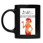 Кружка цветная UV-DTF