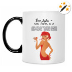 Кружка-хамелеон