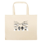 Большая сумка шоппер