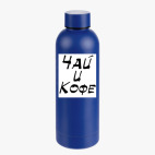 Термобутылка