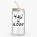 Банка с бамбуковой крышкой