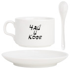 Кофейный набор