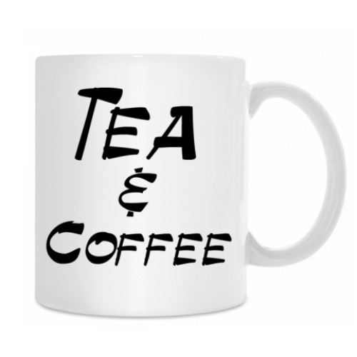 Кружка с принтом Чай и Кофе