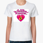 Женская футболка