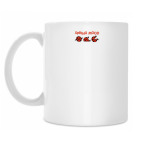 Кружка 330 мл