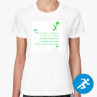 Женская спортивная футболка