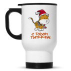 Кружка-термос