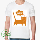 Мужская футболка органик