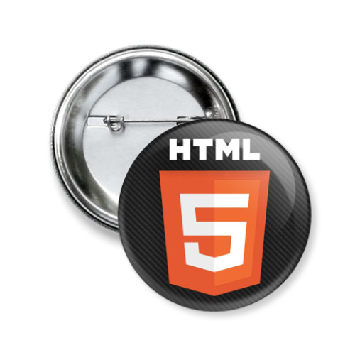 Значок 50мм с принтом  HTML 5