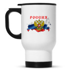 Кружка-термос