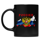 Кружка цветная UV-DTF