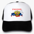 Кепки Trucker
