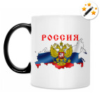 Кружка-хамелеон