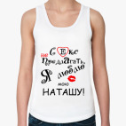 Женская майка