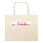 Большая сумка шоппер