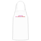 Кухонный фартук